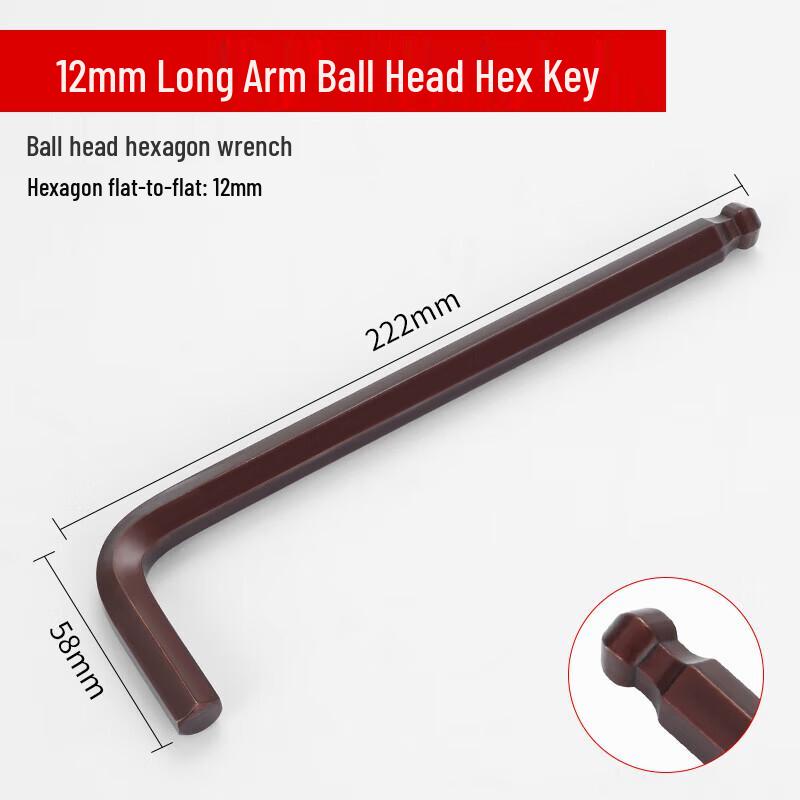 Wankajia L-Type Hex Wrench