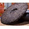 Yunnan Old Tree Pu-erh Tea 357g Early Spring Ripe Puer Cake Healthy Black Tea