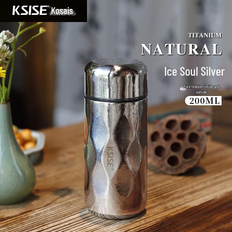 Kesai Si Pure Titanium Vacuum Insulated Mini Diamond Thermos Mug