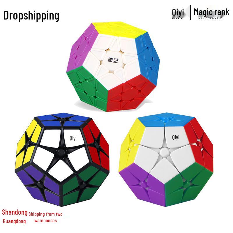 

Qiyi Qiheng Five-Pointed Star Magic Cube: Smooth Third-Order & Second-Order Puzzles