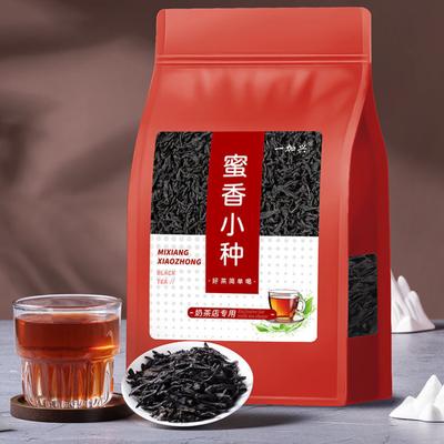 Honey Scented Souchong Black Tea Flower Scented Souchong Gongfu Black Tea