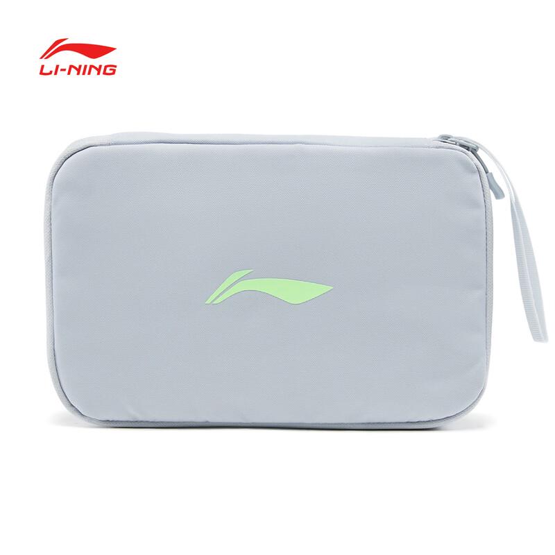 Li-Ning Ping Pong Racket Cover