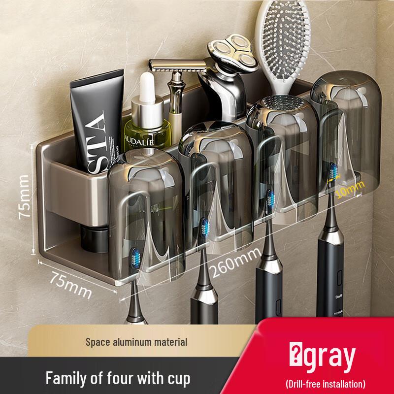 Danle Space Aluminum Wall-Mounted Toothbrush Holder