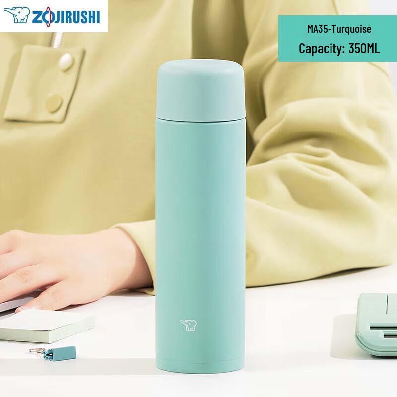 Zojirushi 350ml Stainless Steel Insulated Mug