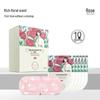 Zhenshiming Steam Rose Eye Mask