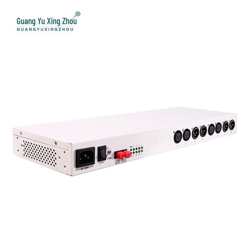 Guangyu Xingzhou 4-Channel Balanced XLR Audio Fiber Optic Extender