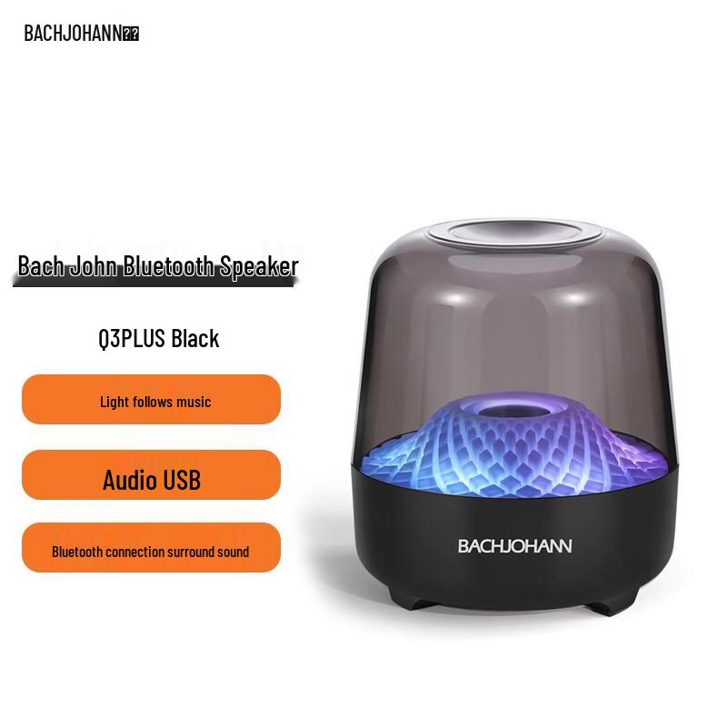 

Bach Johann Q3 PLUS Portable Wireless HIFI Bluetooth Speaker