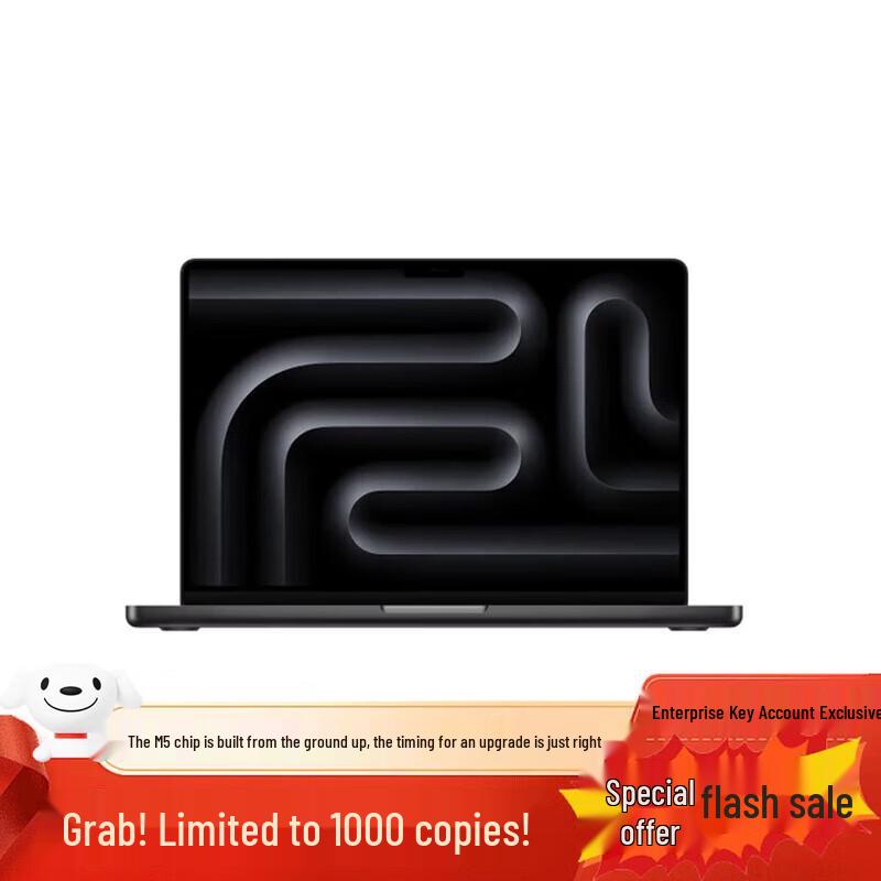 Apple MacBook Pro 14 дюймов M5 2025 (Китайская версия) 10+10 Core 16GB 512GB