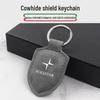 Carbon Fiber Texture Leather Keychain for Polestar 1/2/3/4 - Men's & Women's Shield Buckle Pendant