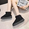 Fashion 2025 NEW High-quality hot-selling fashion Thickened Winter Warm Women's Snow Boots 2025 New Style Non-Slip Cotton Shoes