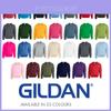 Moletom Clássico Gildan Heavy Adulto Gola Redonda Liso Pulôver Para Roupa de Trabalho Elegante e Confortável