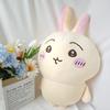 Small Feet Usage Doll Doll Jiika Wah Self-deprecating Bear Plush Toy Throw Pillow Little Eight Doll