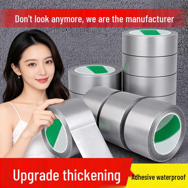 Heavy-Duty Cloth Duct Tape