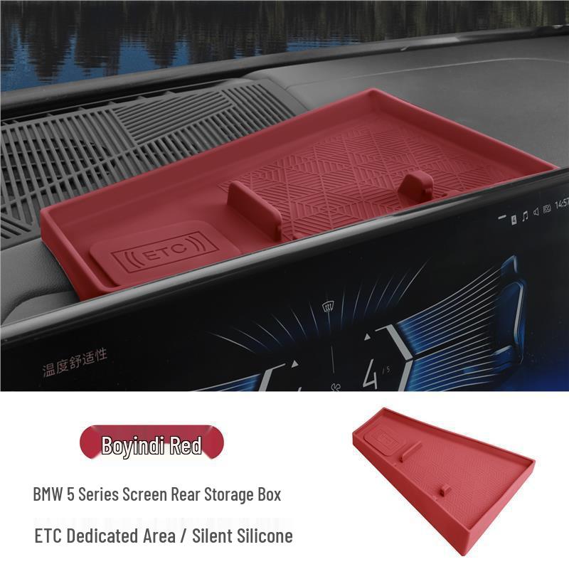 BMW X5 LX3 iX1 Center Console Screen Rear Silicone Storage Box - New 3 & 5 Series Accessories Decoration.