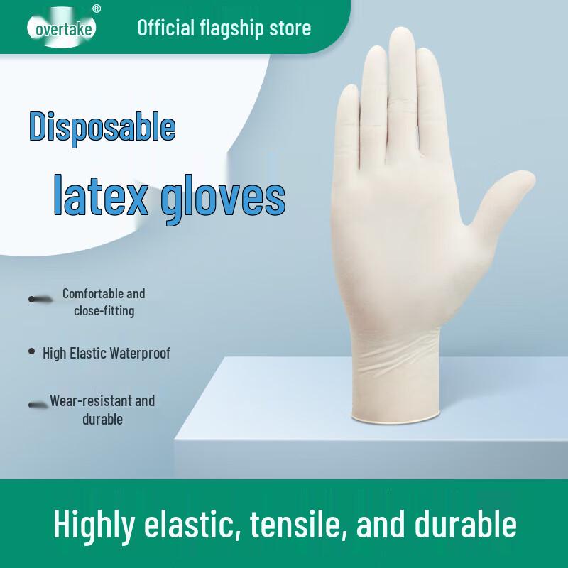 Chao Hu 9-inch Powder-Free Latex Disposable Gloves