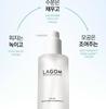 LAGOM Mikroporowy Olejek Oczyszczający 200 ml — Głęboko Oczyszczający i Pielęgnujący Pory Olejek Oczyszczający