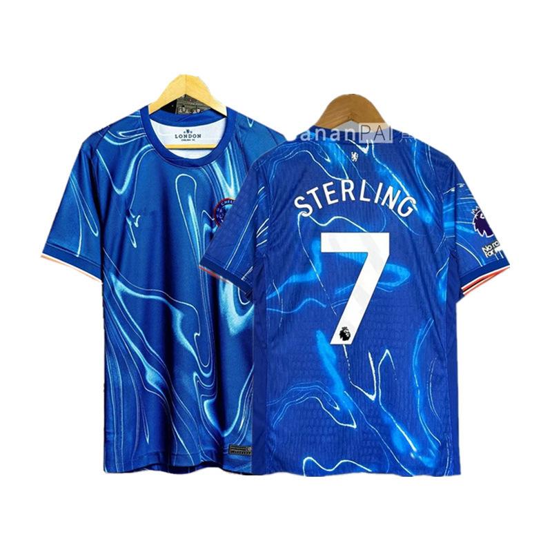 24-25 season Thai football jersey Palmer jersey Nkunku Stirling home and away jersey XXL