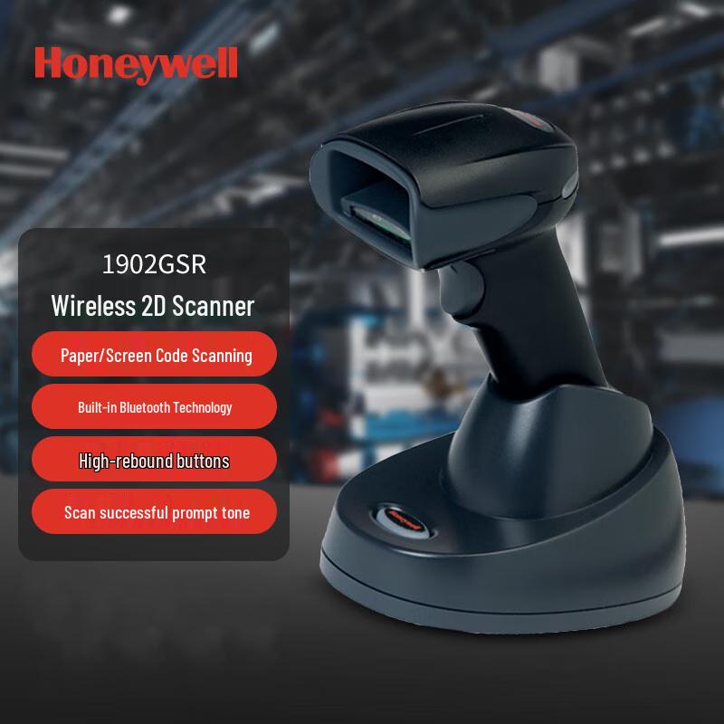 Honeywell 1902GSR Wireless 2D Barcode Scanner