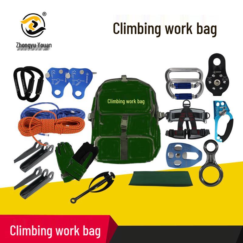 

OLOMM Climbing & Rescue Equipment Set Bag One Size
