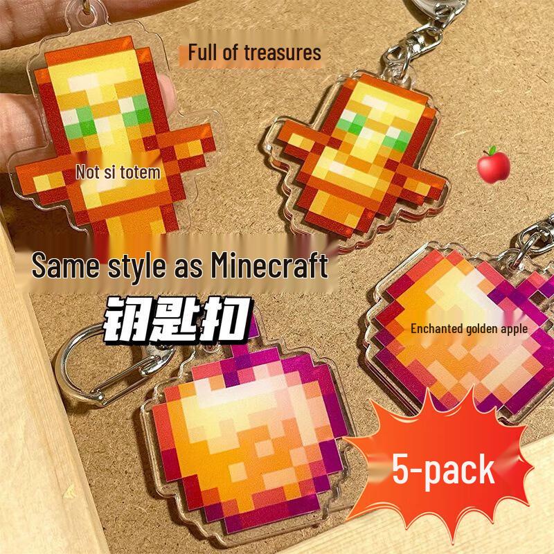 Набор из 5 акриловых брелоков Minecraft