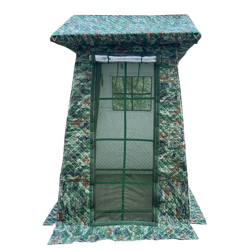 Winter Padded Camouflage Sentry Tent