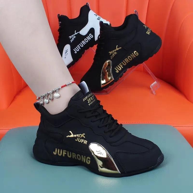 Modedesigner Damen Sneaker Mode Leder Freizeitschuh Schnürschuhe Plateauschuhe für Damen Outdoor Leichte Laufschuhe Zapatos Mujer