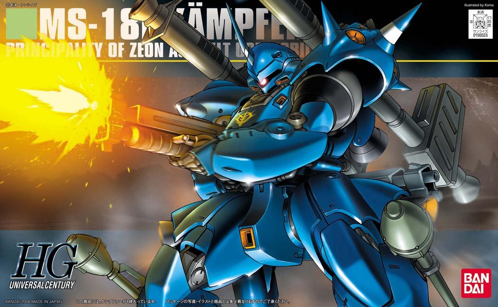 HGUC 1/144 MS-18E Kampfer (Mobile Suit Gundam 0080: War In the Pocket)