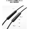Xiaomi Wired Earphones Type-C HD Call IP54 Waterproof Dustproof Compatible with iPhone 16 Google Pixel Galaxy White
