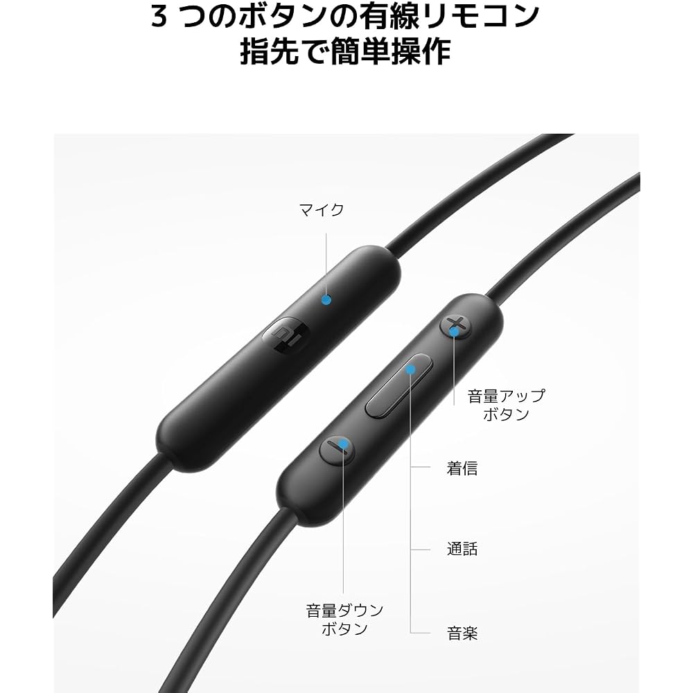 Xiaomi Wired Earphones Type-C HD Call IP54 Waterproof Dustproof Compatible with iPhone 16 Google Pixel Galaxy White