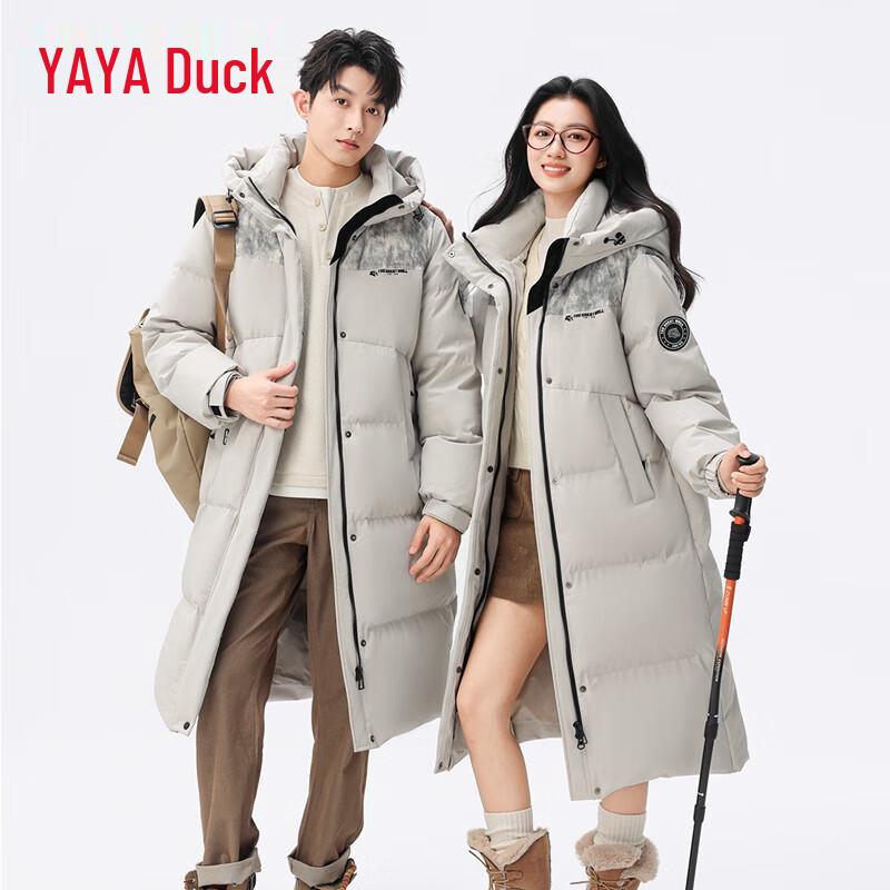 YAYA Great Wall Series Unisex Mid-Length Down Jacket