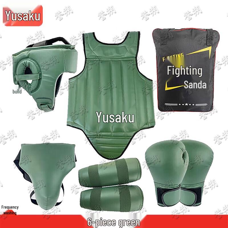 Yushuo Martial Arts & Combat Sports Protective Gear