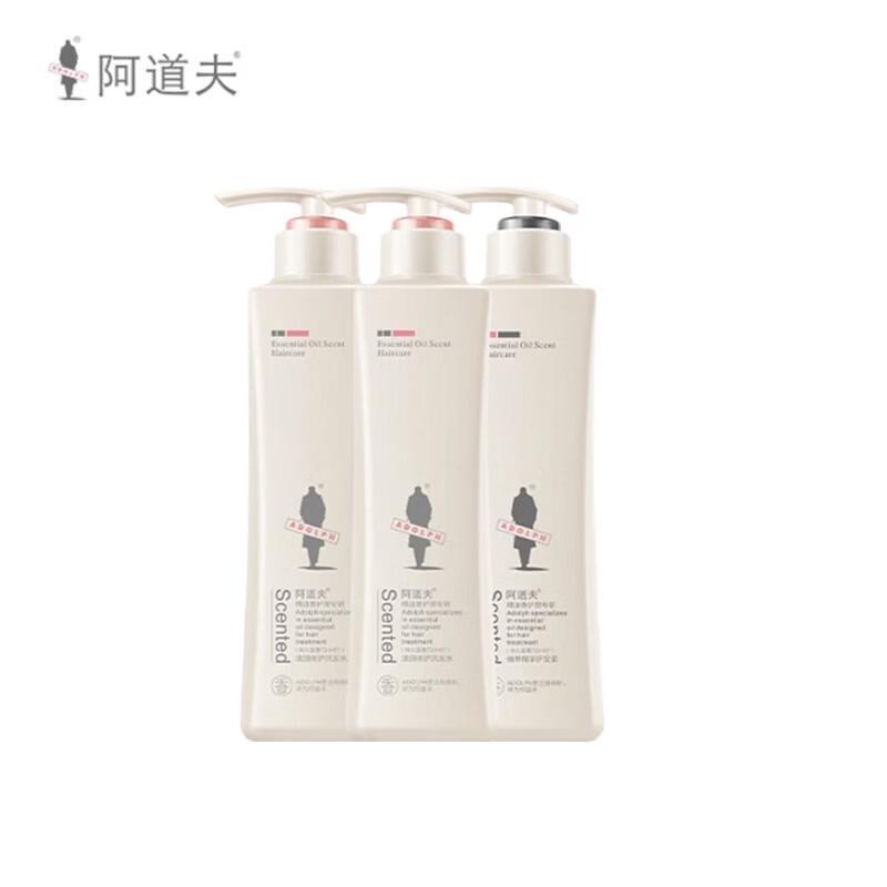 

Adolph Shampoo & Conditioner Set