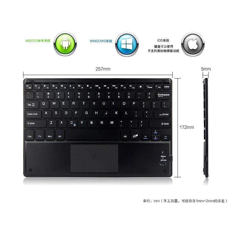 Keyboard Case Honor Pad 6 10.1 Inch Bluetooth Touch Protective Cover