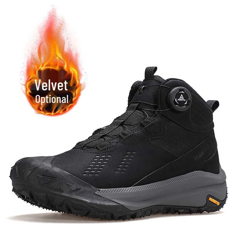 HUMTTO Men's Winter Warm High-Top Anti-Slip Casual Shoes