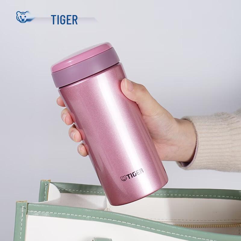 Tiger MMK-A35C Stainless Steel Vacuum Flask