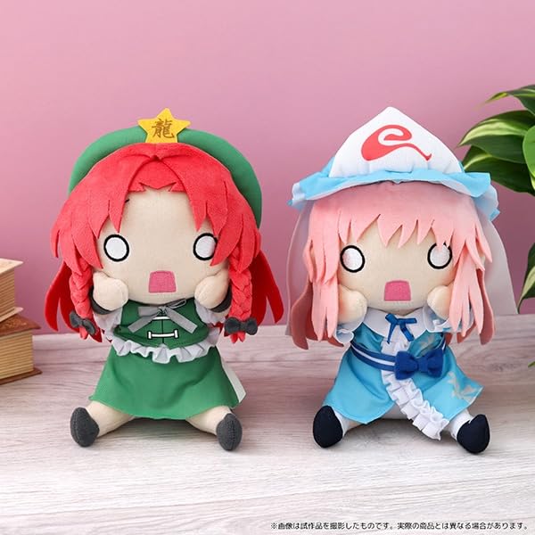 Hong Meiling Plush Toy Bikkurumi Touhou Official Goods