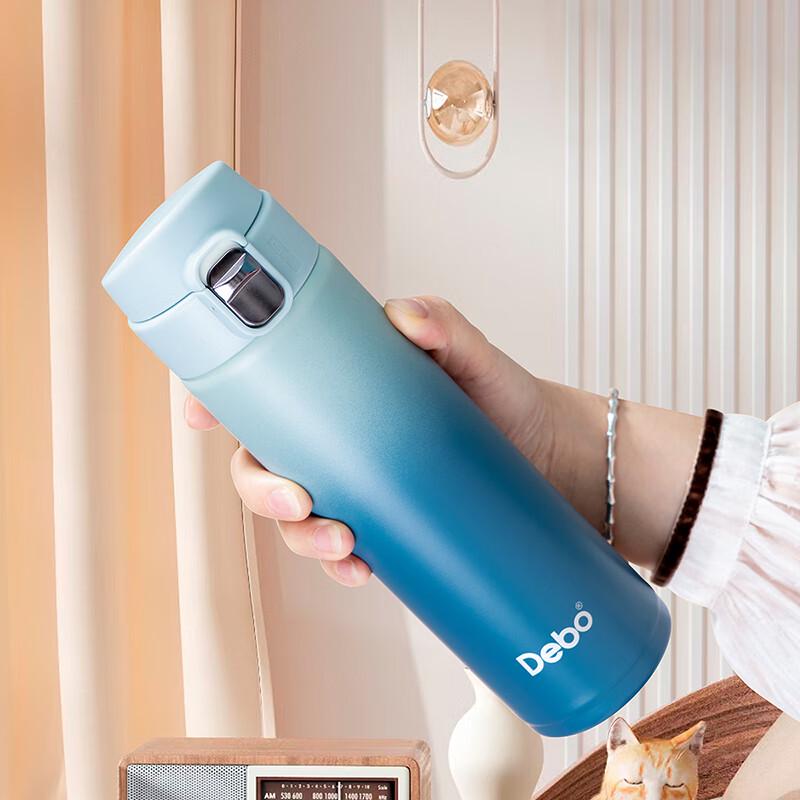 Debo Marsha Vacuum Insulated Bottle