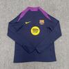 Maglia PSG