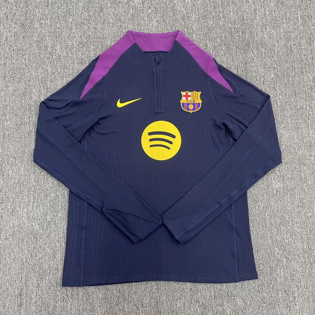 Maglia PSG