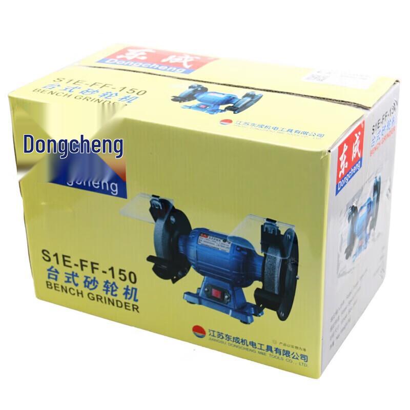 Dongcheng Bench Grinder and Polisher S1E-FF-150 CN Plug (adapter Included)