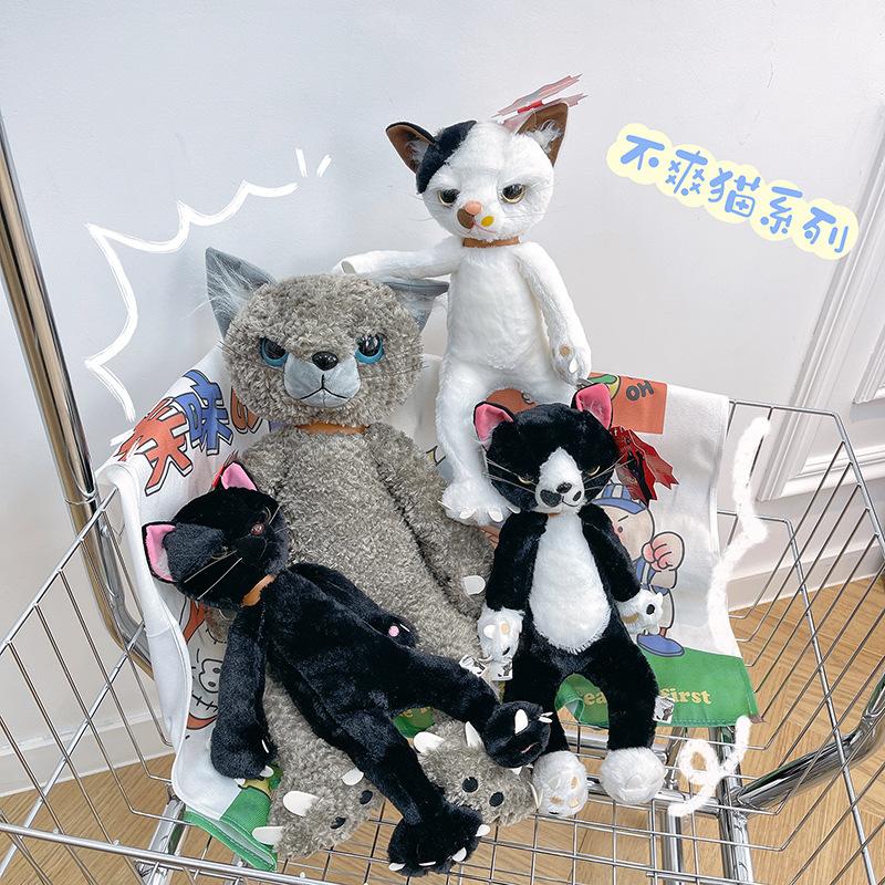 Creative Black Cat Plush Toy Doll Spoof Cat Doll Children'S Birthday Gift Doll