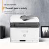 HP Color Laser MFP 179fnw CN plug (adapter included)