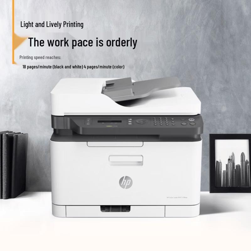 HP Color Laser MFP 179fnw CN plug (adapter included)