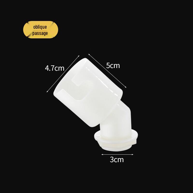 Wutuo Washing Machine Drain Pipe T-Connector