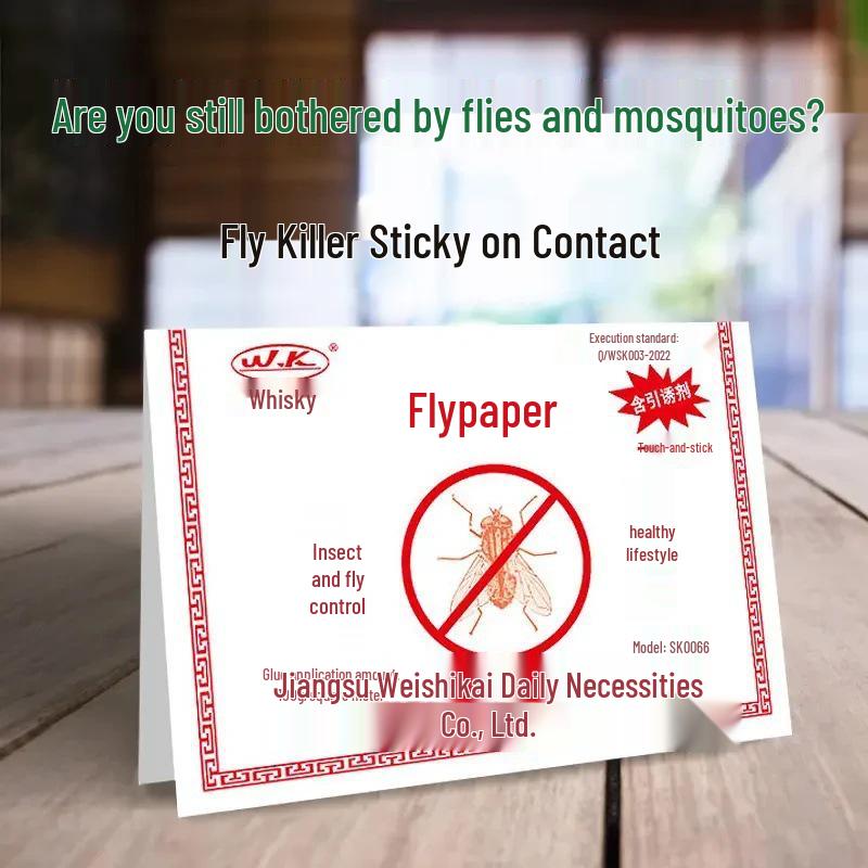 Flypaper Fly Sticker: Powerful Household Trap for Flies & Mosquitoes - 30 Pack