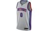 NBA Basketball Jersey Men's Gray 877204-007