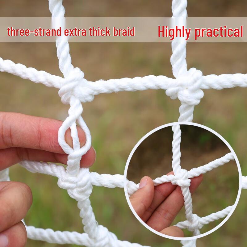 Marine Safety Net