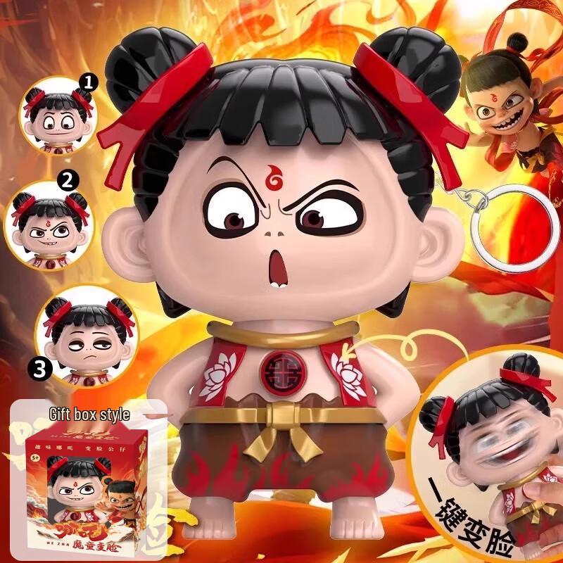 Jiantian Nezha Face-Changing Toy Doll