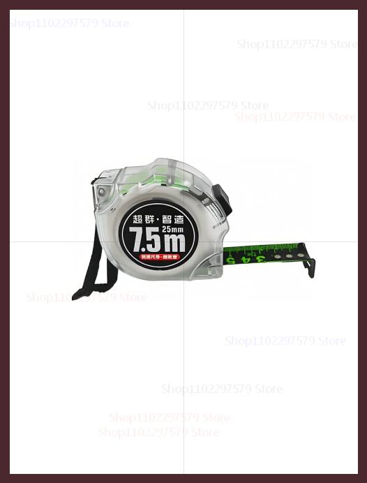 5m7.5m10m High Precision Laser Inkjet CodingBox Self Locking Tape Measure Fluorescent Wide Rulerfor Construction and DIYProjects