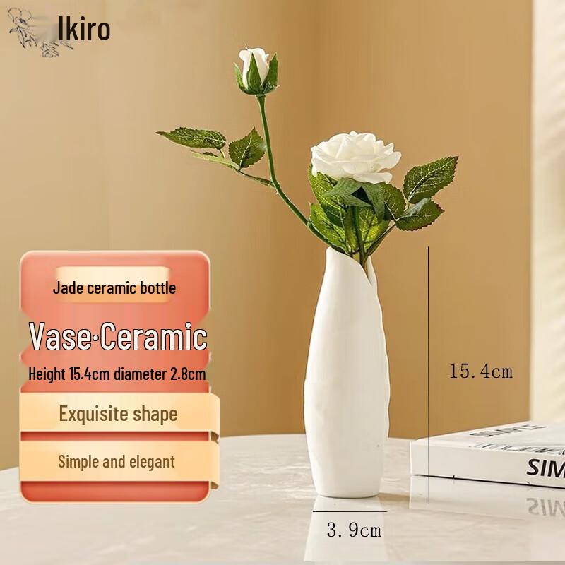 Современные керамические декоративные вазы для цветов